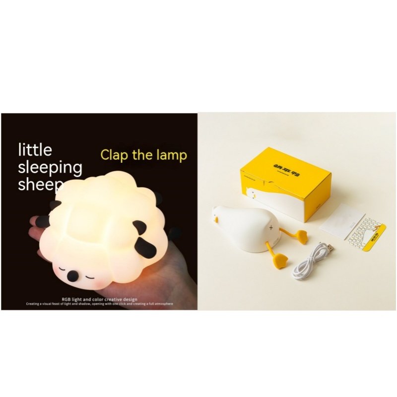 Cute Silicone Night Lights Sheep Cartoon Bedroom Lamp - Image 10
