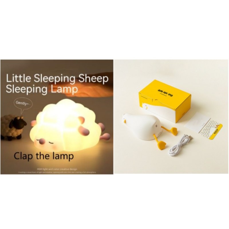 Cute Silicone Night Lights Sheep Cartoon Bedroom Lamp - Image 4